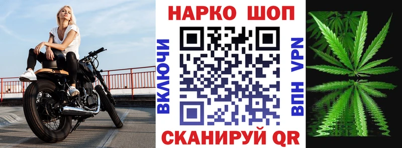 Где можно купить наркотики Долинск LSD-25  COCAIN  Меф  Канабис  A PVP 