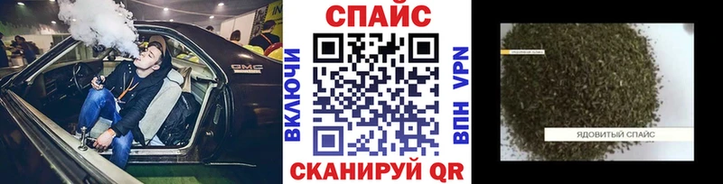 Бутират 1.4BDO  сколько стоит  Долинск 