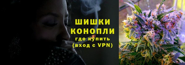 mix Гусиноозёрск