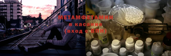 СК Гусь-Хрустальный