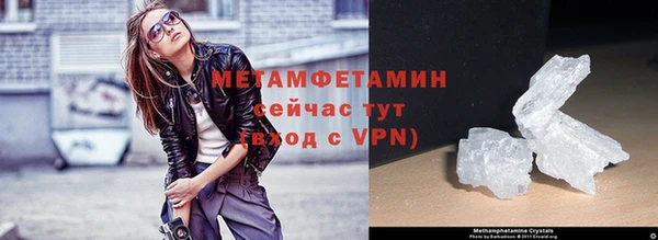 меф VHQ Дмитриев