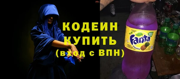 СК Гусь-Хрустальный