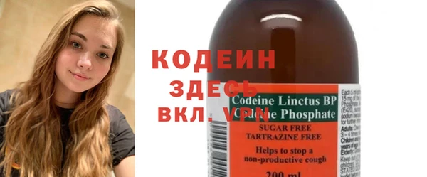 MDMA Premium VHQ Дубовка