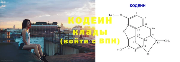 меф VHQ Дмитриев