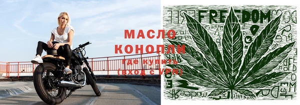 mix Гусиноозёрск