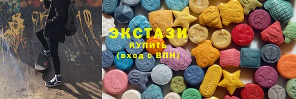 mix Гусиноозёрск