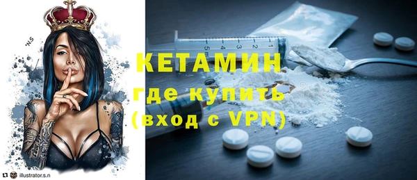 трава Гусев