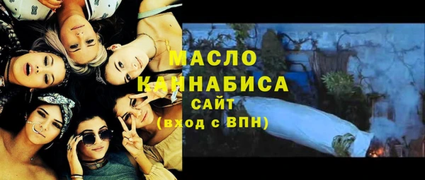Альфа ПВП Дмитров