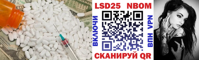 ЛСД экстази ecstasy  хочу   МЕГА рабочий сайт  Долинск 